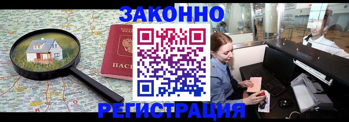 форма 3 в Лихославле
